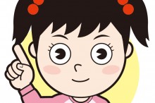 女の子のイラスト
