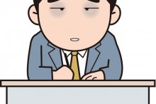 睡眠不足のサラリーマンのイラスト