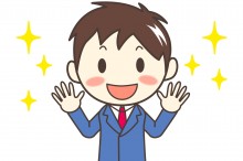 元気ハツラツな男性のイラスト