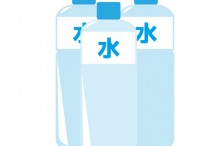 ペットボトルに入った水のイラスト